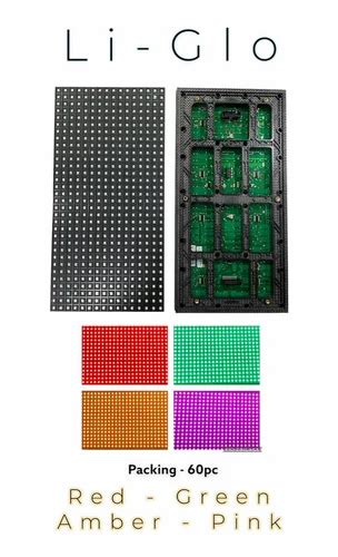 P10 Blue Smd Led Display Module at Rs 275/piece in Mumbai | ID: 25974956588