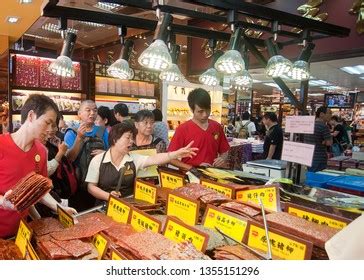 777 Macau street food Images, Stock Photos & Vectors | Shutterstock