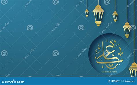 Arabic Hazrat Ali Bin Abi Thalib Greeting Card Template Islamic Vector ...