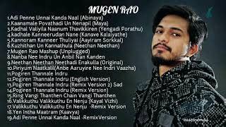 Mugen Rao Jukebox | Tamil Album songs | Mugen Rao Songs | Tamil Songs ...