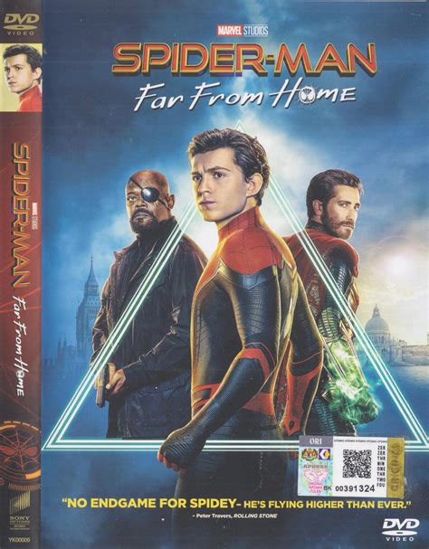 Spider-Man Far From Home (DVD) - Speedy Video