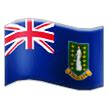 🇻🇬 Flag: British Virgin Islands Emoji Meaning and Pictures