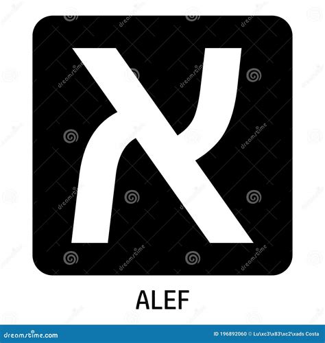 Alef hebrew letter icon stock vector. Illustration of alphabet - 196892060