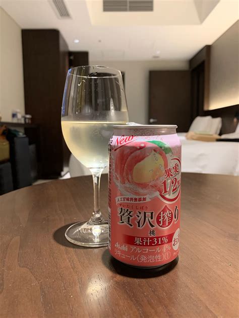 Chu Hi - Japan’s Tradition of Hard Seltzer - FOODICLES