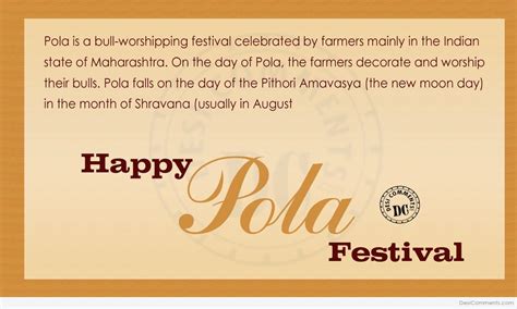 Happy Pola Festival Picture - Desi Comments