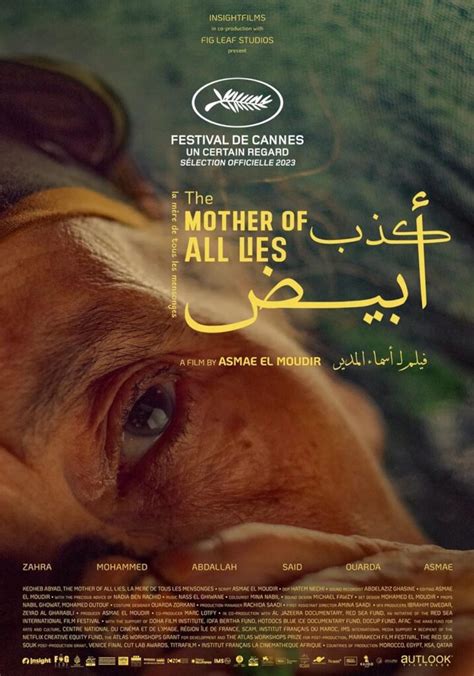 The Mother of All Lies Movie Review(MAMI Film Festival) - A Hard-Hitting Docu-Drama That Left Me ...