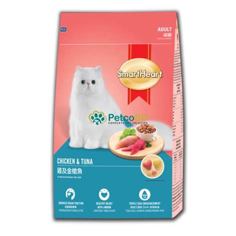 Smart Heart Adult Cat Food Chicken & Tuna - Petco BD