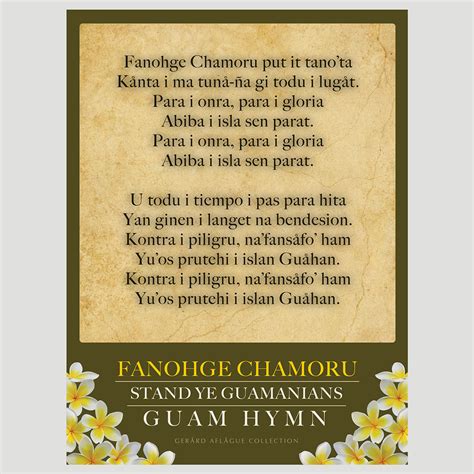 Fanoghe Chamorro - Guam Hymn Pictorial Fine-Art Illustration | Gerard Aflague Collection