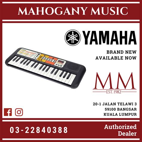 Yamaha PSS-F30 37-Key Mini Keyboard – Mahogany Music