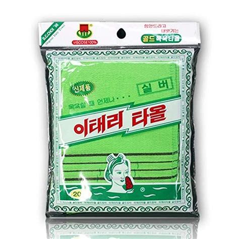 Genuine Korean Exfoliating Scrub Bath Mitten 20pcs -14 cm x 15 cm (5.5 inch x 5.9 inch) Green ...