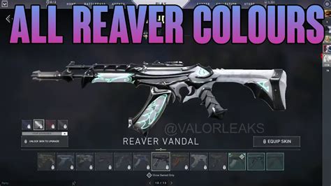 REAVER SKINS ALL COLOURS PREVIEW - VALORANT REAVER SKINS - YouTube