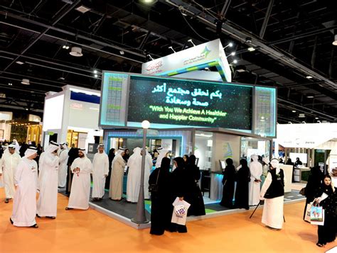 Dubai Health Authority (DHA) participates in UAE Careers 2018 - Health ...