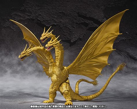 S.H.MonsterArts King Gidora Special Color Ver. |TAMASHII WEB