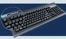 Tvs Gold Keyboard in Chennai, TVS Electronics | ID: 7628075597