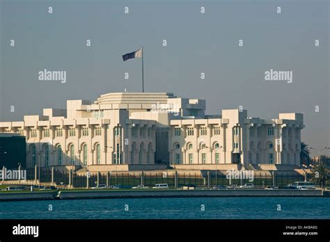 Qatar, Doha, Emiri Diwan, Palace of the Emir of Qatar Stock Photo ...