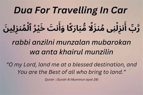 6 Powerful Duas For Travelling In The Protection Of Allah.