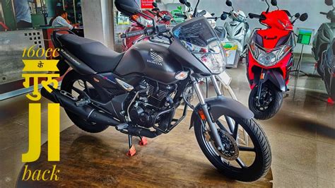 HONDA UNICORN 2023 MODEL IS HERE 🔥 WITH BIG UPDATES AND NEW PRICE ...