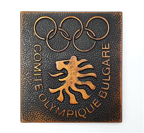 Commemorative table Medal Olympic Games Montreal 1976 - Inspire Uplift