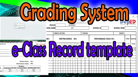 E-Class Record Template Shared for Free - YouTube