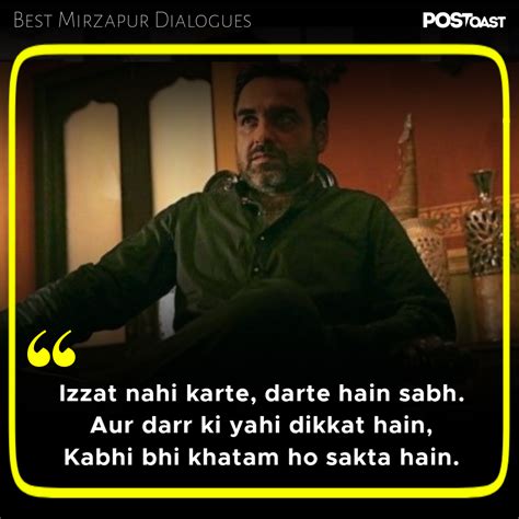 Top Dialogues of Mirzapur | Funny images laughter, Extraordinary quotes ...