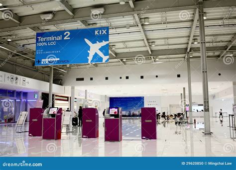 Kansai International Airport Terminal 2 Editorial Image - Image: 29620850