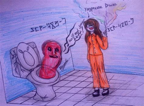 SCP-789-J by Senhariko on DeviantArt