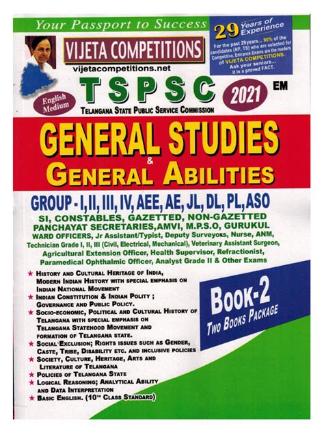 TSPSC General Studies and Mental Ability 2021 SET of 2 Books ( Useful for All TSPSC Competitive ...