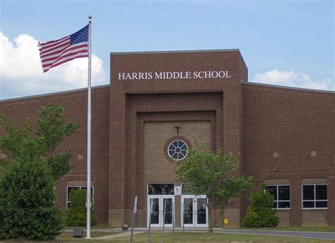 Harris Middle School