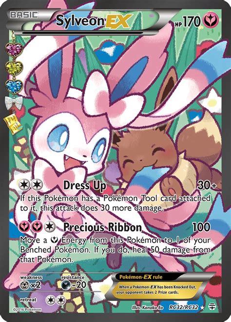 Sylveon-EX · Generations (GEN) #RC32 ‹ PkmnCards