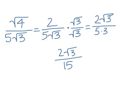 Dividing radicals 1 | Math | ShowMe