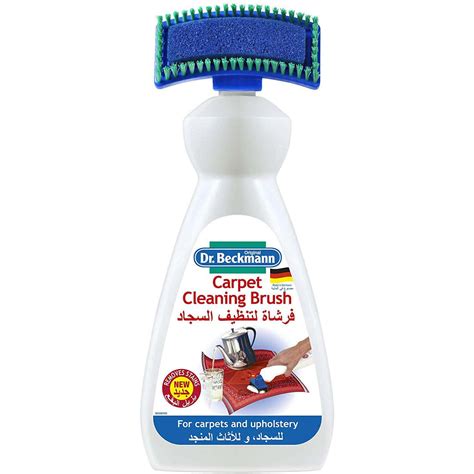 Dr Beckmann Carpet Stain Remover Upholstery Cleaner with Cleaning Brush ...