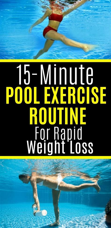 poster - Google Search | Pool workout, Workout routine, Water aerobics workout