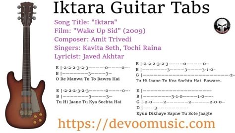 Iktara Guitar Tabs Best By Wake Up Sid 2009 - GUITAR KNOWLEDGE