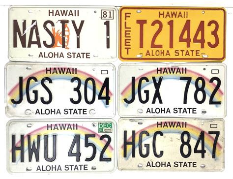 Lot - (31) Vintage Hawaii License Plates