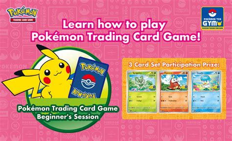 Learn How to Play Pokémon Trading Card Game! | TRAINERS WEBSITE