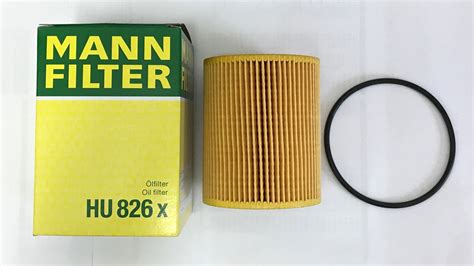 Oil Filter 3.0 Turbo Diesel LR013148