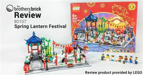 Spring Festival 2020 FB - The Brothers Brick | The Brothers Brick