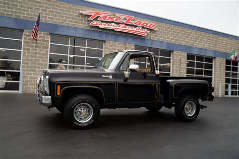 1980 Chevrolet K-10 | Fast Lane Classic Cars