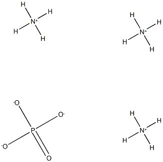 68333-79-9 CAS MSDS (Ammonium polyphosphate) Melting Point Boiling ...