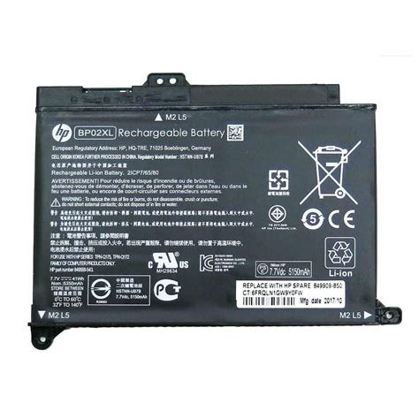 BP02XL HP Pavilion PC 15 15-AU 849909-850 (F9-21) 849569-421 HSTNN-LB7H BP02041XL Laptop Battery ...