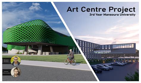 Art Centre Project on Behance