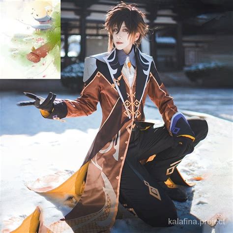 Genshin Impact zhongli cosplay costume | Shopee Philippines