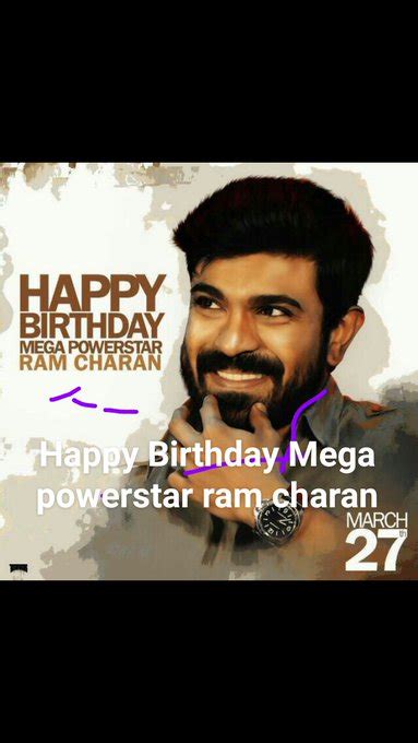 Ram Charan's Birthday Celebration | HappyBday.to