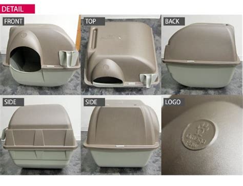 Omega Paw Self-Cleaning Litter Box, Regular, Taupe | Pricepulse