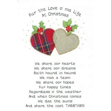 Scottish Christmas Quotes for Card Making