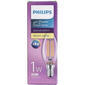 Philips Dubai Lamp LED Candle, Warm White price in UAE | Amazon UAE | kanbkam