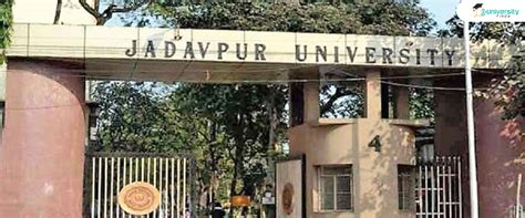 Admission open at Jadavpur University (JU) 2024