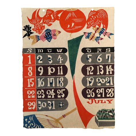 Mid Century Japanese Calendar Month Wall Art | Chairish