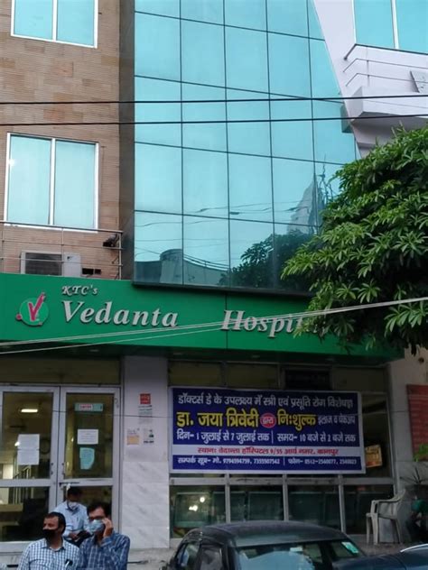 Vedanta Hospital - Home | Facebook