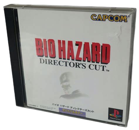 PS1 BIOHAZARD (RESIDENT EVIL) DIRECTOR'S CUT PSX - Stan: używany ...